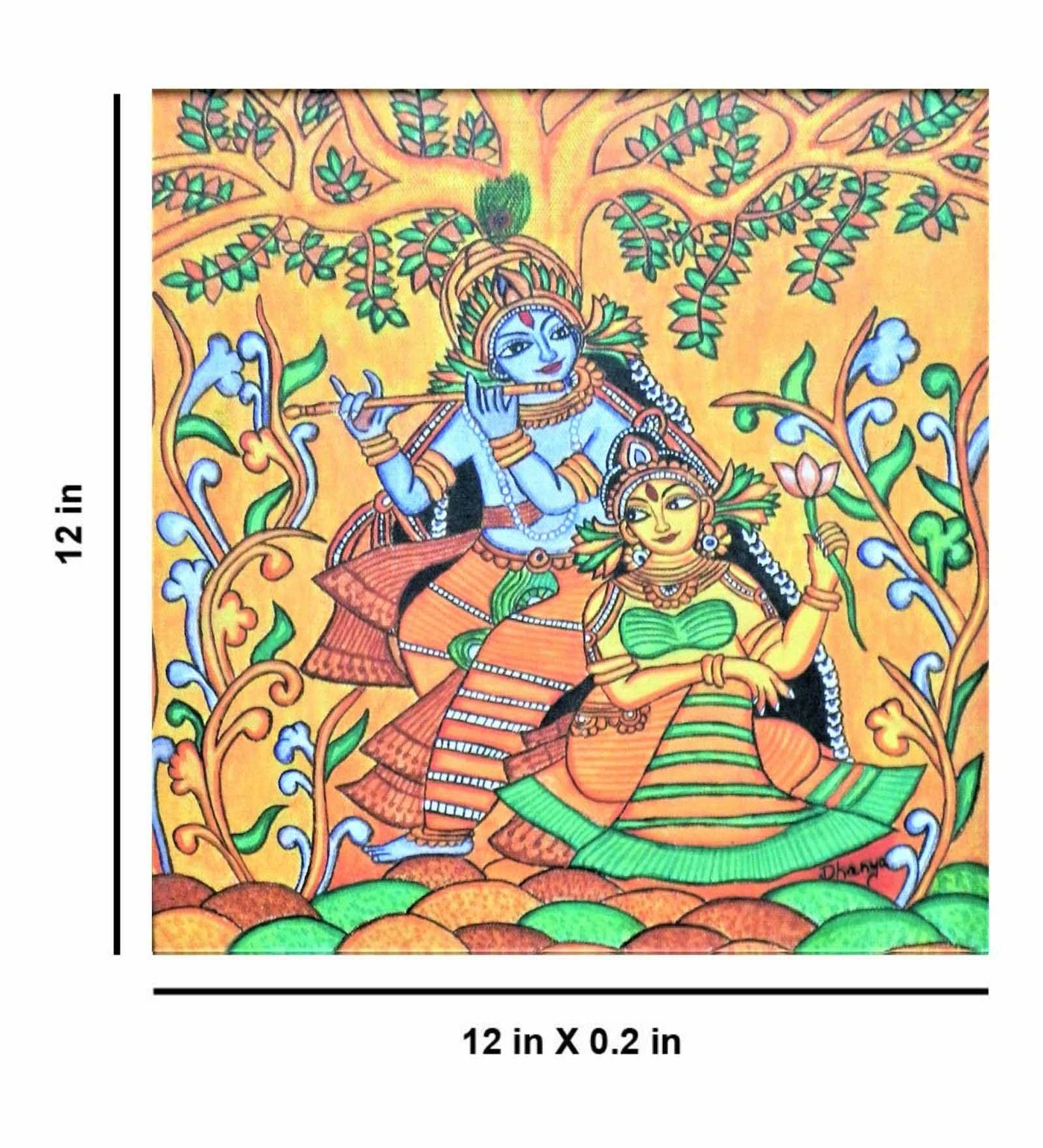 Radha Krishna in Love - Wall Decor - 3