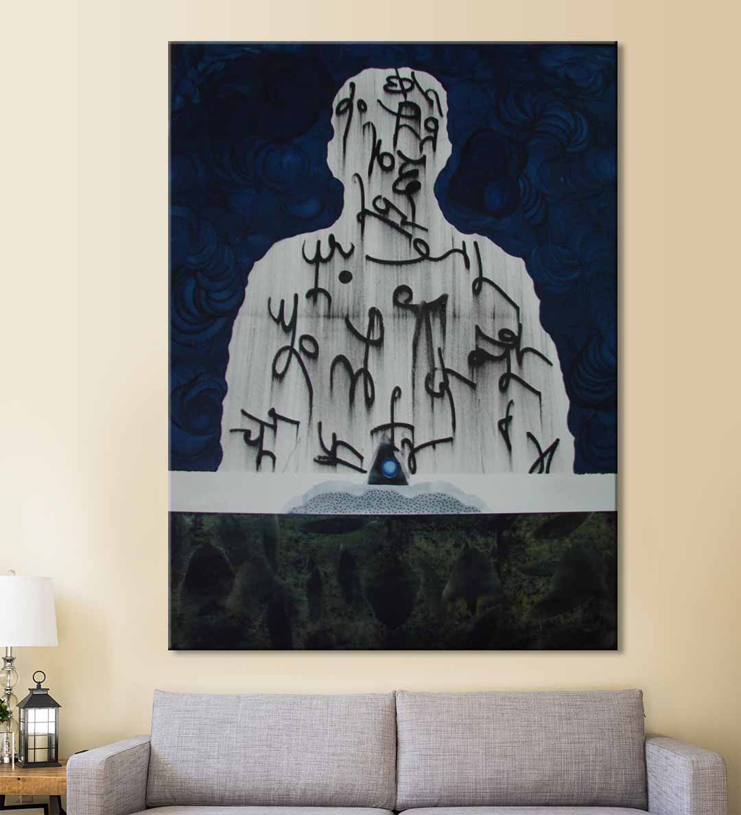 The Man Within - Wall Decor - 1