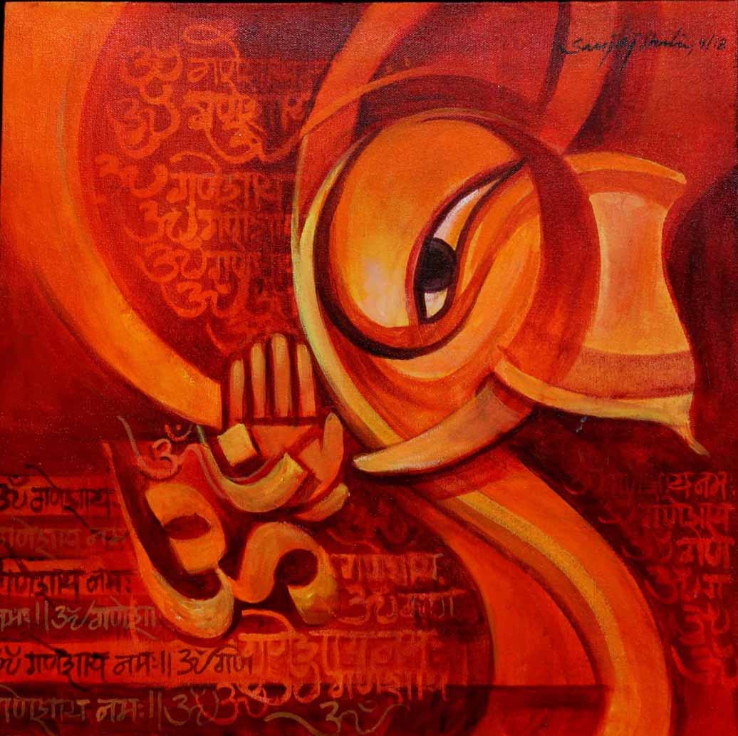 Ganesha Calligraphy 1 - Wall Decor - 2