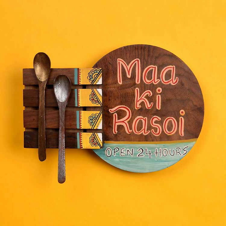 Kitchen Decor "Maa ki Rasoi" Handcrafted in Wood (9x2x7") - Wall Decor - 1